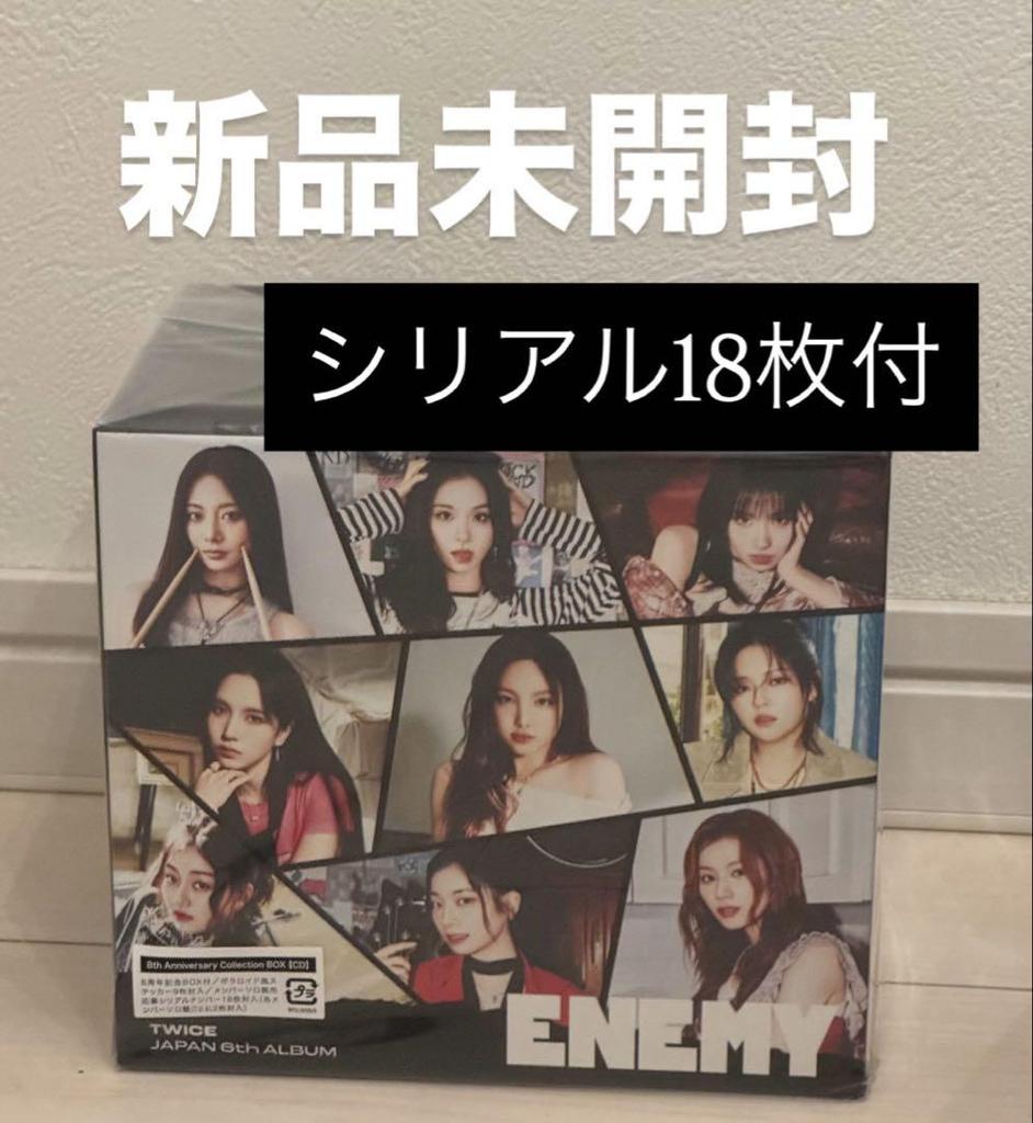 [USED] ENEMY 8th Anniversary Collection BOX