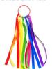 Rainbow Dance Hand Kite with Colorful Ribbon Streamers for Sports and Play
