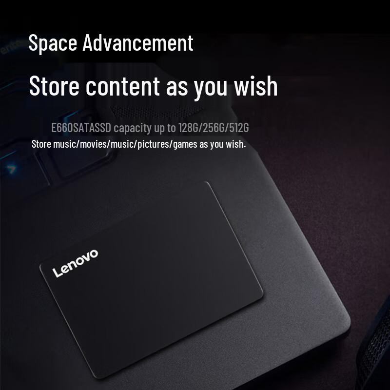 Lenovo E660 Series 2.5-inch SATA3 SSD
