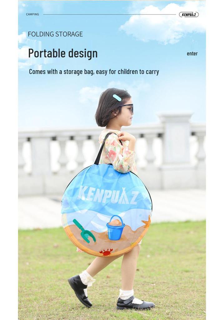 Kids' Quick-Open Beach Tent: Folding, Ultra-Portable Outdoor Camping Gear