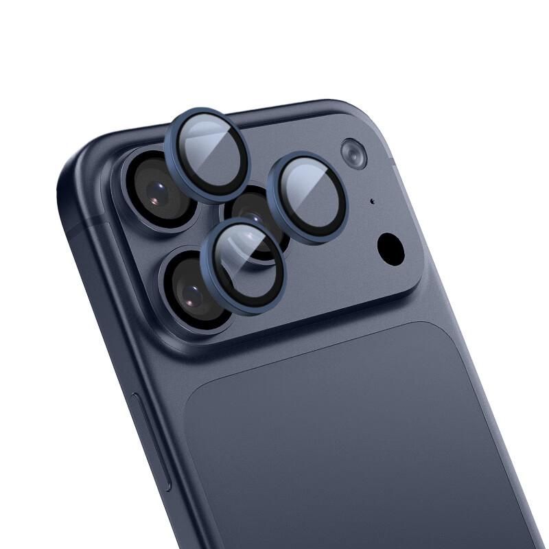 Camera Lens Film for Apple 17 Pro Max, iPhone 17 Pro ReCamera Film, 99% Light Transmission High Definition Mobile Phone Protection Film, Blue