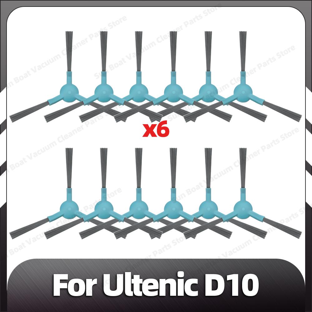 Compatible for Ultenic D10 Robot Vacuum Replacement Main Side Brush HEPA Filter Mop Pads Spare Parts Accessories