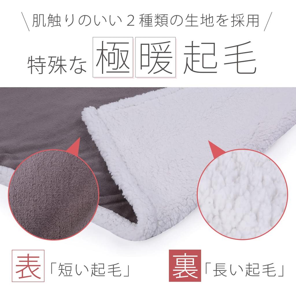 3 times thicker than conventional large size x 100 suitable for use as a lap blanket or lap This brushed blanket provides moisture and polyester and