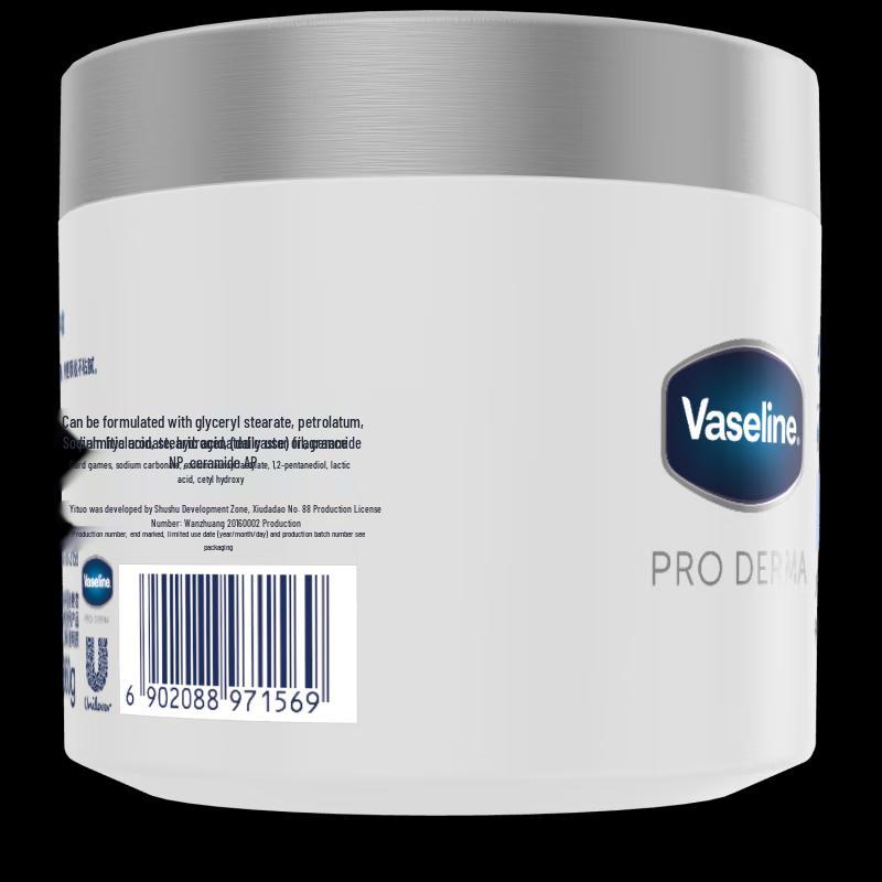 Vaseline Intensive Care Snow Melt Cream