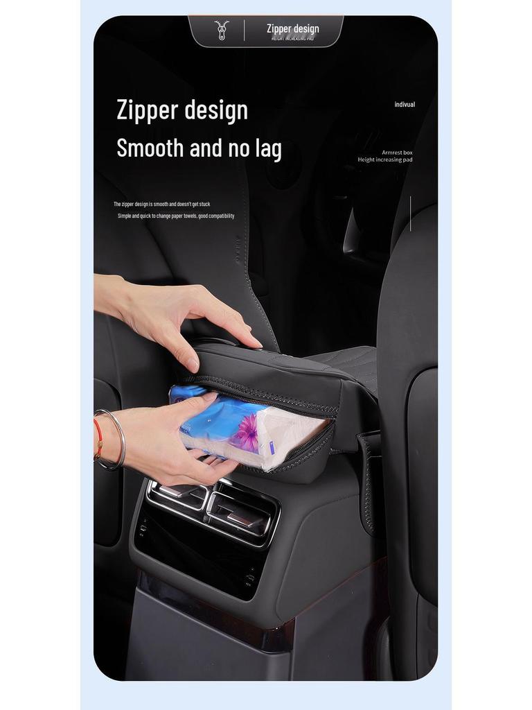 Compatible with Beijing 22 T01 armrest box cushion cover, tissue box, elbow rest, and storage.