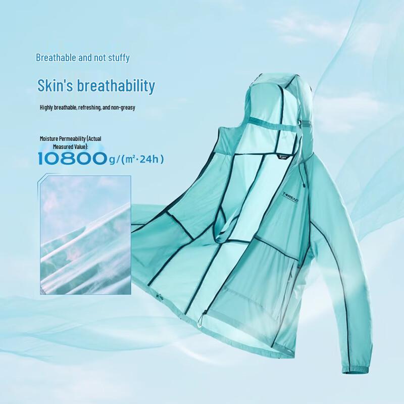 Toread UV Protection Outdoor Lightweight Jacket