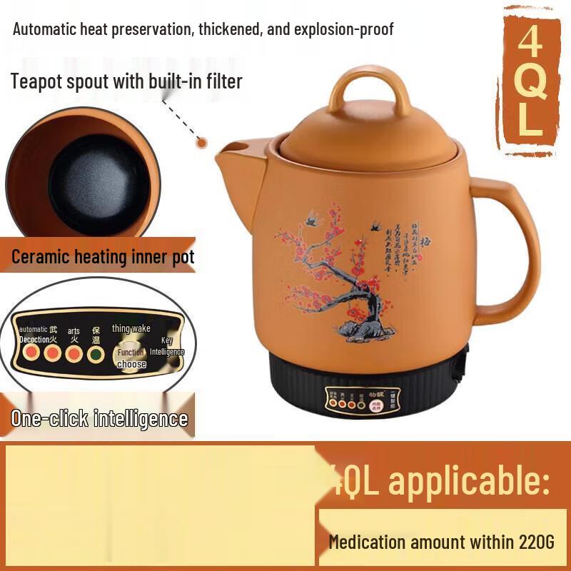 

Smart Ceramic Health Pot Kettle