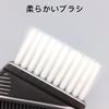 Hair Dye Brush Set of 2 Hair Dye Brush Hair Dye Brush Hair Color Comb Hair Dye Plastic DIY Home Use Professional Use (Black)
