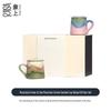 Oriental-Inspired 'Mountain Green' Mug Pair with Lids