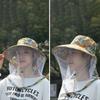 UV Protection Mesh Tea Picking Hat Printing Sunshade Shawl Cap Agricultural Work Hat  Fishing
