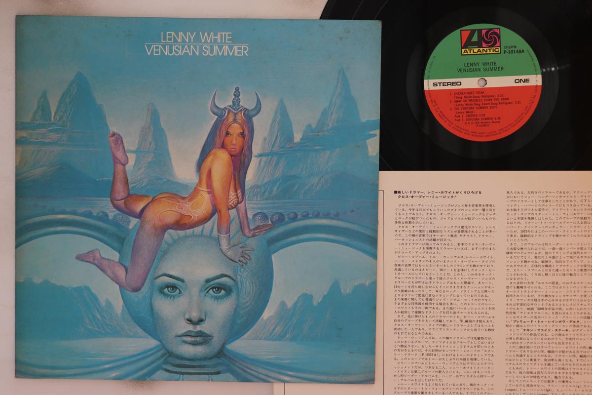 

LP Record LENNY WHITE - Venusian Summer P10148A ATLANTIC 1976 Japan Jazz Used