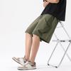 MINISO Men's Ice Silk Cargo Shorts