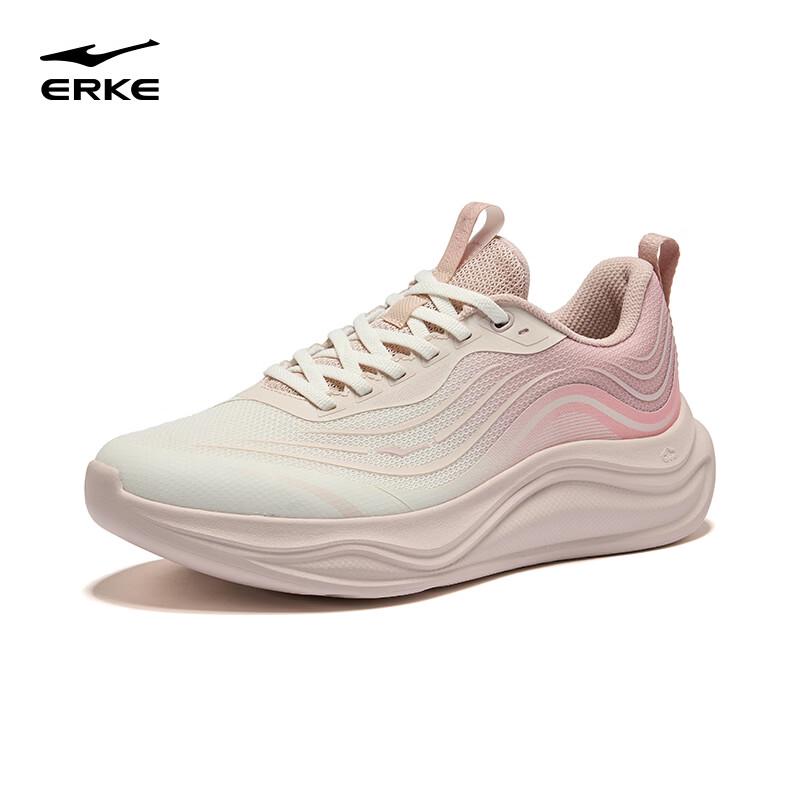 ERKE Lingfeng 2 Women's Shock-Absorbing Running Shoes