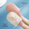 Guanti da bagno esfolianti bifacciali (2 coppie)