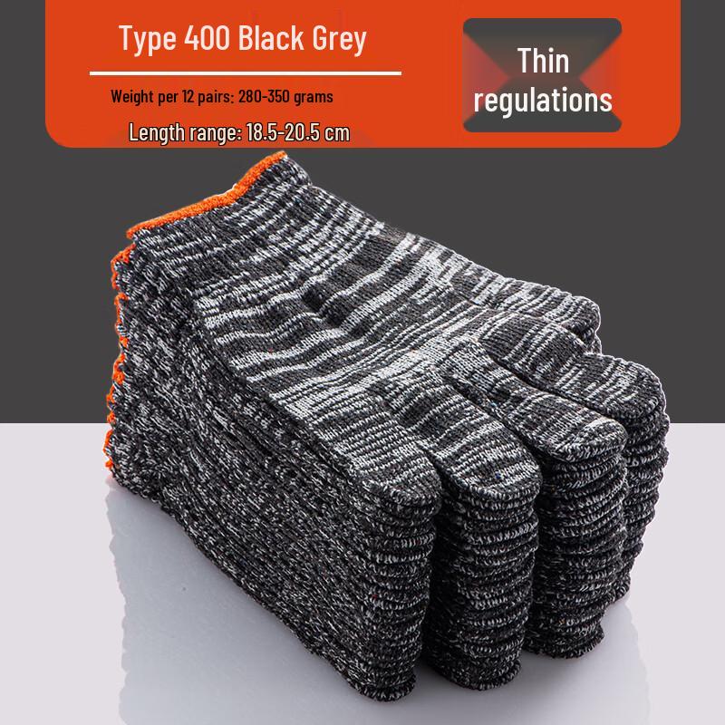 Износостойкие рабочие перчатки Hua Zhen Mian