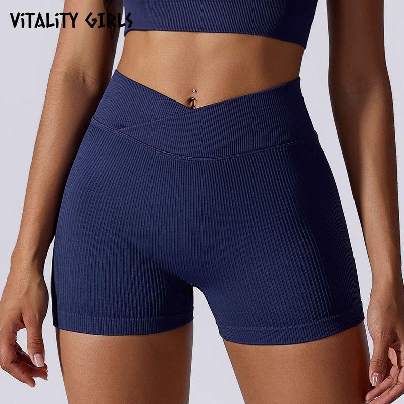 

Thread Anti-Hemmed Figure Flattering Aerobics Silm Yoga Shorts Navy blue S