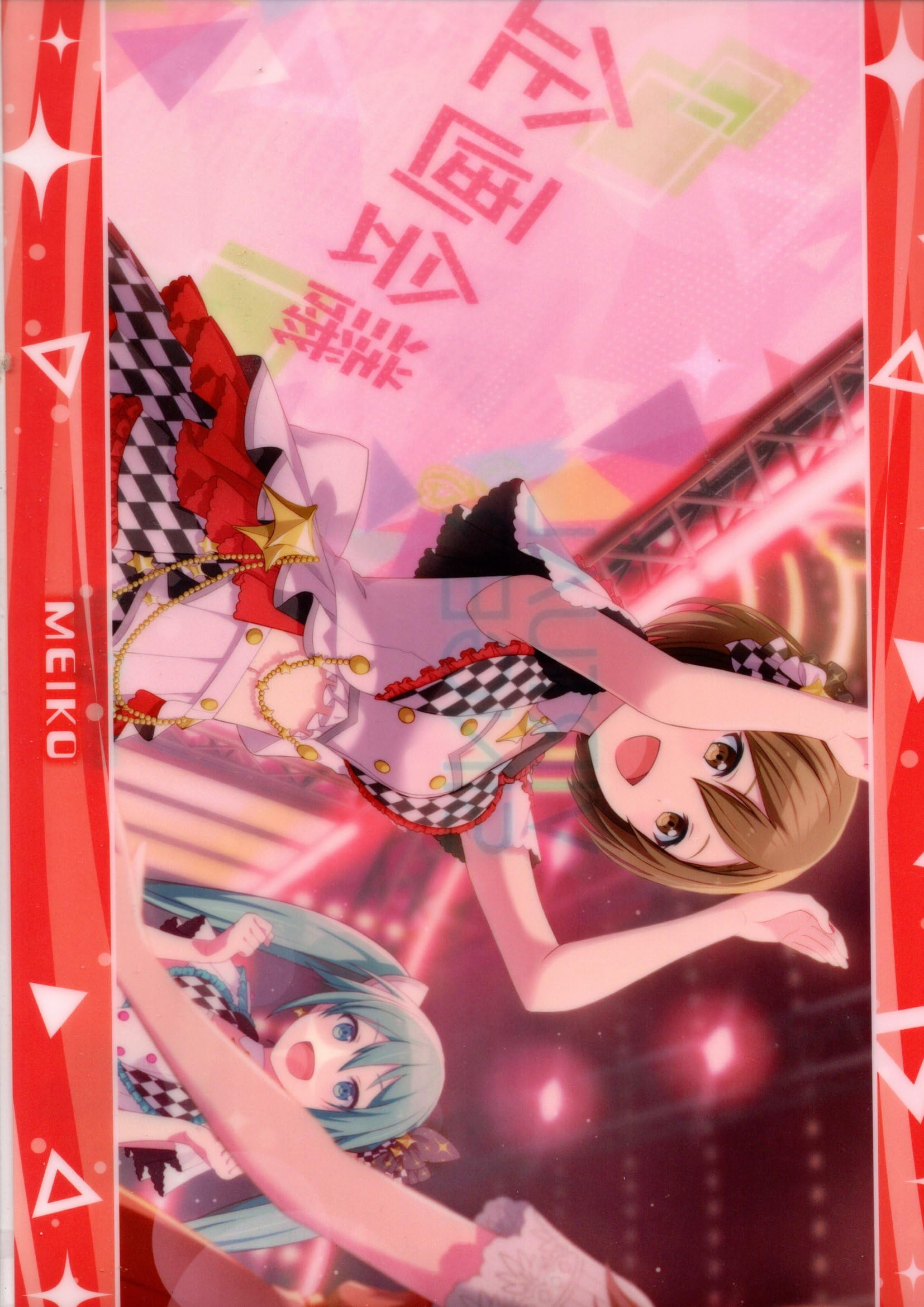 

MOVIC Project SEKAI COLORFUL Project Sekai Colorful Stage Hatsune Miku Совместимый 15 MEIKO no Sekai Прозрачный файл STAGE! подвиг. Том. (Этап 1)