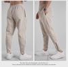 Men's Slim Fit Zippered Cotton Sweatpants for Spring & Autumn – Casual Outdoor Sportswear