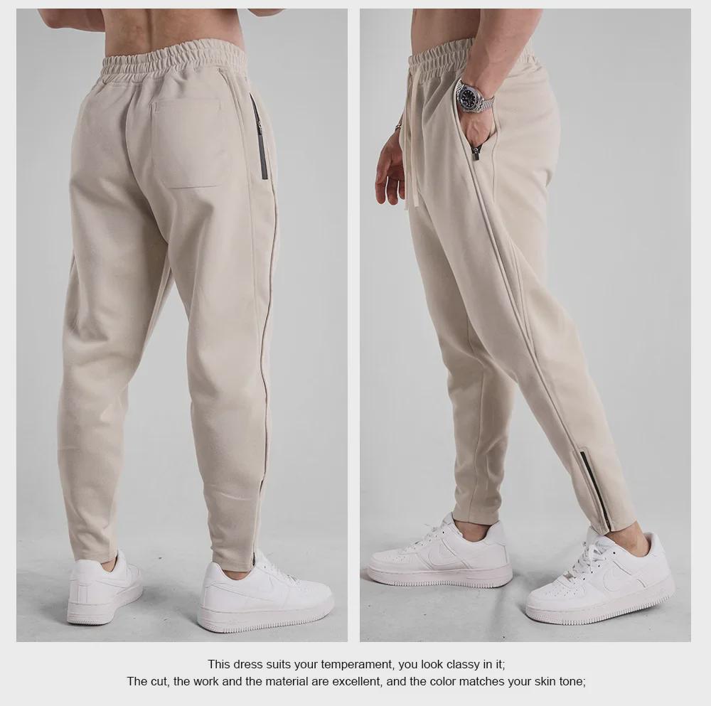Men's Slim Fit Zippered Cotton Sweatpants for Spring & Autumn – Casual Outdoor Sportswear