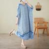 Summer Dress with Round Neck and Loose Shoulder Sleeves