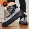 Winter New Non-slip Velvet Thickened Warm Cotton Shoes High-top Thick-soled Warm Casual Snow Boots