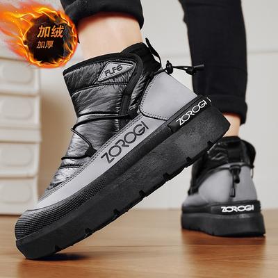Winter neue rutschfeste Samt verdickte warme Baumwollschuhe High-Top dicke Sohle warme Freizeit Schneestiefel