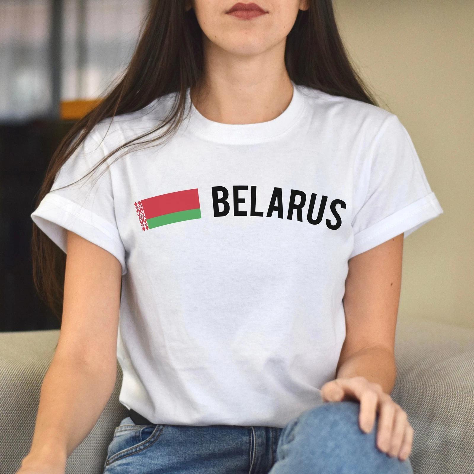 Belarus Unisex T-shirt gift Belarussian flag tee Minsk White Black Dark Heather S