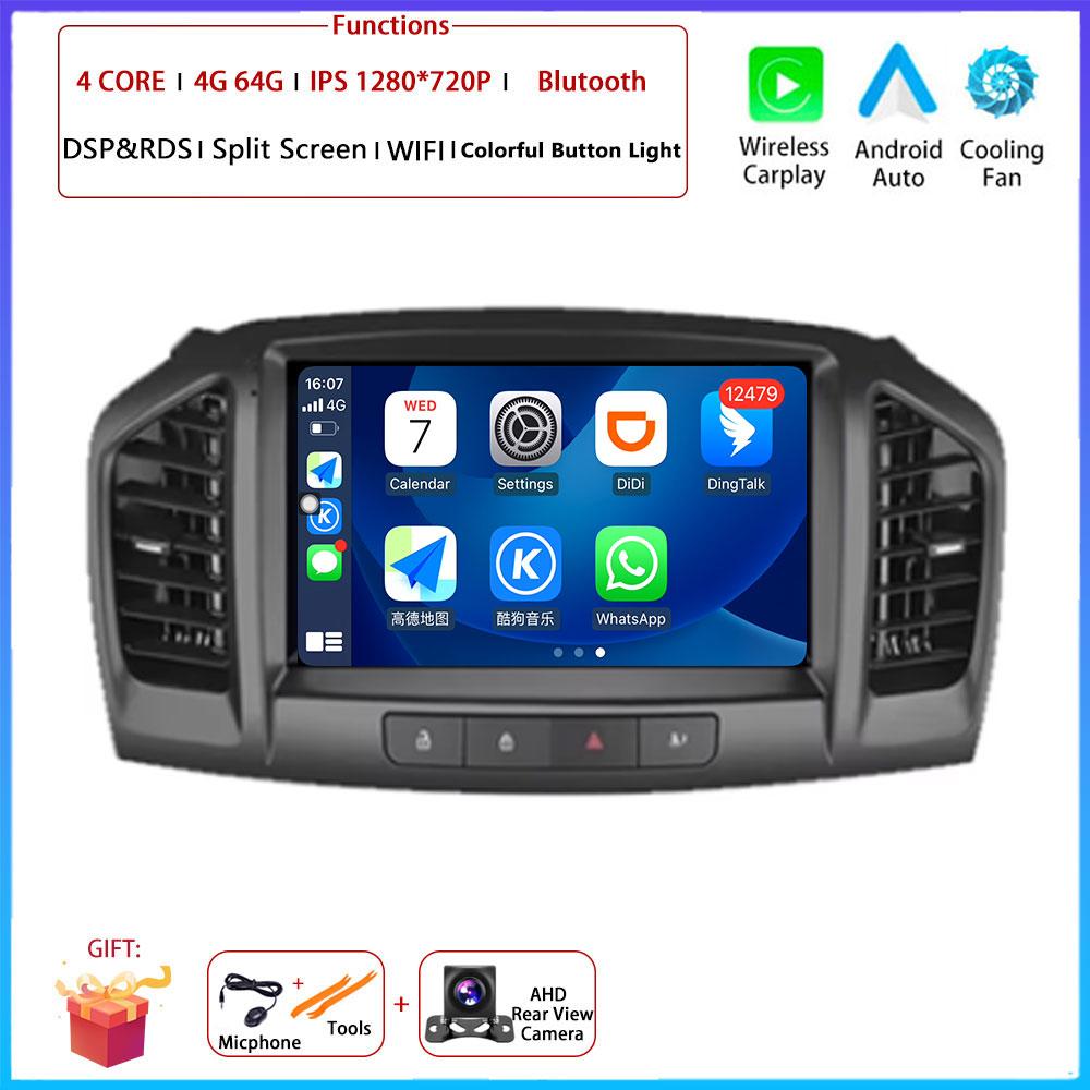 4G Android OS Carplay For Opel Insignia 2008 - 2012 For Buick Regal 2009 - 2013 Car Radio Navigation GPS Multimedia Video Player