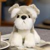 Cute simulation puppy dog Shiba Inu Schnauzer doll plush toy Rottweiler doll children soothing rag doll