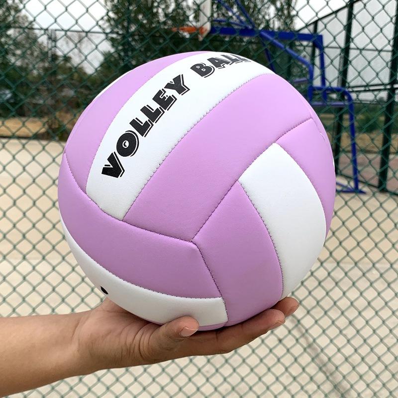 Size 5 Volleyball Professional Competition Volleyball No. 5 Ball Competition Game Volleyball Indoor Outdoor For Beginner