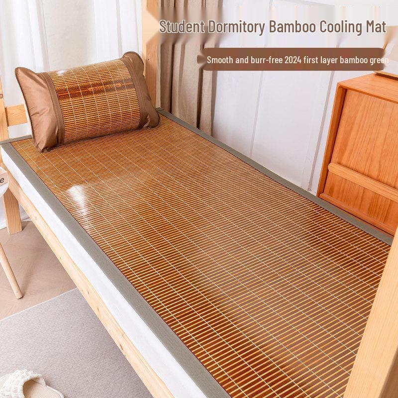 2026 New Summer Bamboo Mat - Foldable Double-Sided Cool Mat for Students, Single or Dorm Use, with Free Shipping