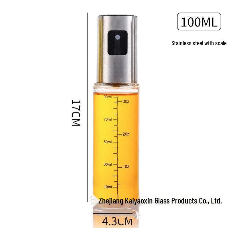 ZISIZ Glass Oil Sprayer for Kitchen & BBQ