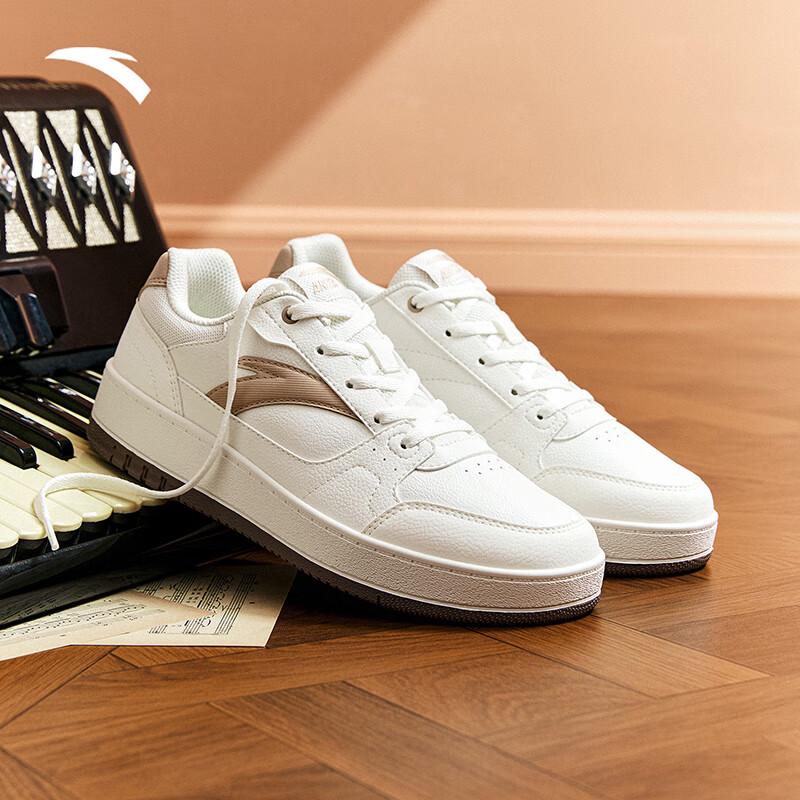Anta Yuan Nian Board Shoes