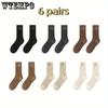 6pcs Women's Cozy Thick Mid-Calf Socks - Warm, Breathable & Soft Solid Color Winter Socks with Elegant College Style, Cute Socks