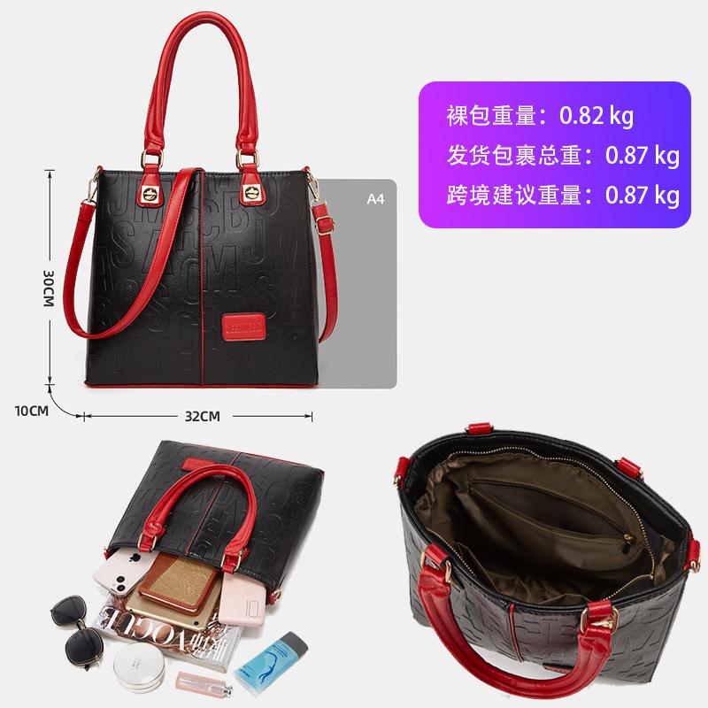 Nová módní dámská kabelka barevně sladěná taška přes rameno taška pro matku a dítě embosovaná velkokapacitní taška messenger taška na zápěstí