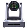 DAIPU DP-UV30U HD Video Conferencing Camera (CN Version)