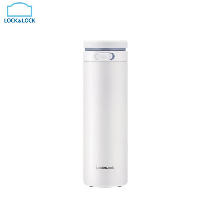 Lock&Lock 316 Stainless Steel Insulated Mug