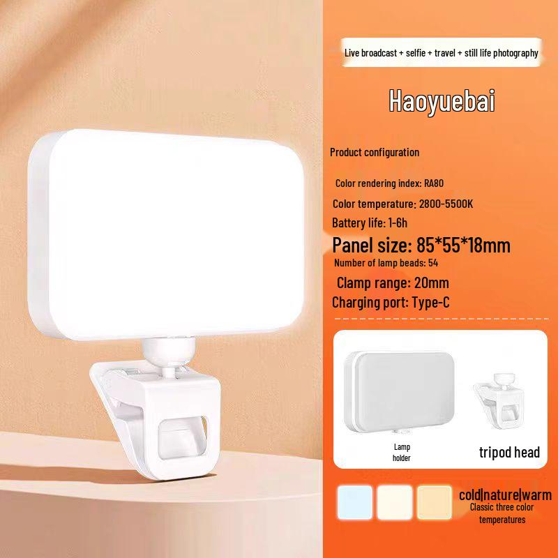 Portable Mobile Phone Selfie Fill Light for Photography and Live Streaming
