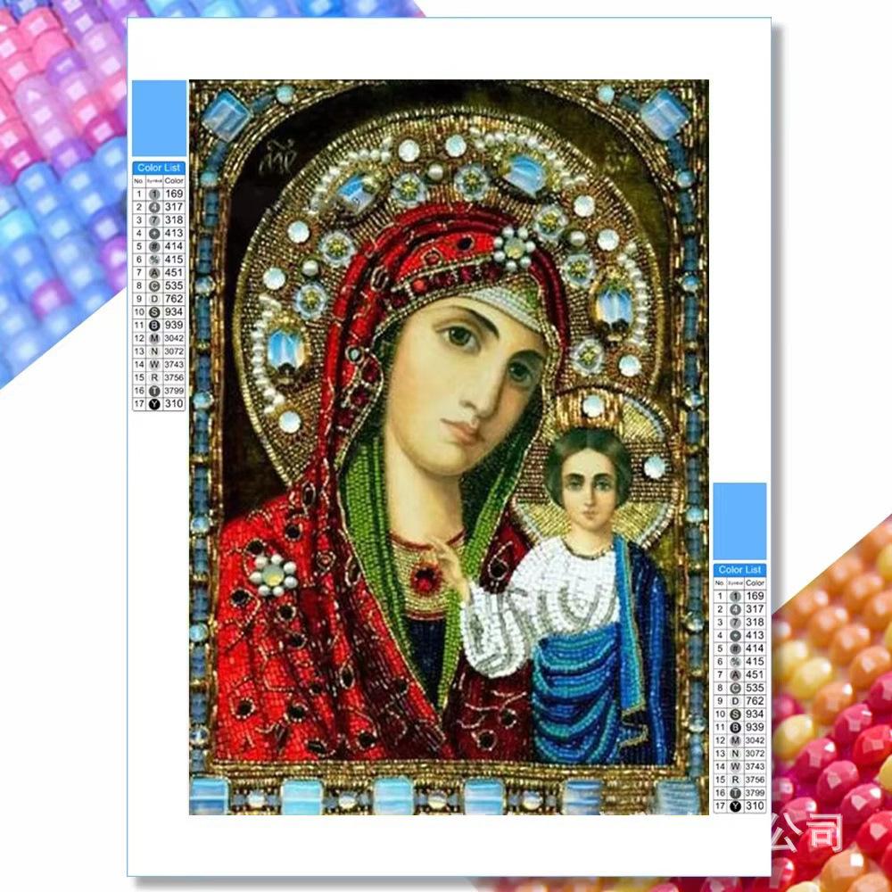 

Diamond Painting Cartoon Madonna, Full Inlay Diamond Embroidery 5D DIY Art Painting, Home Decoration Handmade 50x70cm round brilliant