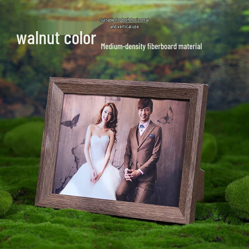 Vintage Wooden Photo Frame