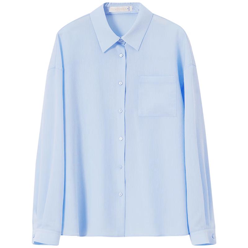 Shangdu Bila Women's Casual Long Sleeve Cardigan Shirt