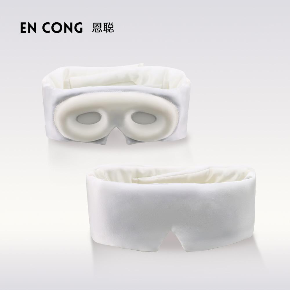 Silk big eye mask sleep shading special non-pressure eye mulberry silk eye protection белый