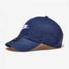 Nike Nike Club Unstructured Futura Wash Cap Fb5368 410