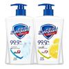Safeguard Lemon Fresh Hand Wash