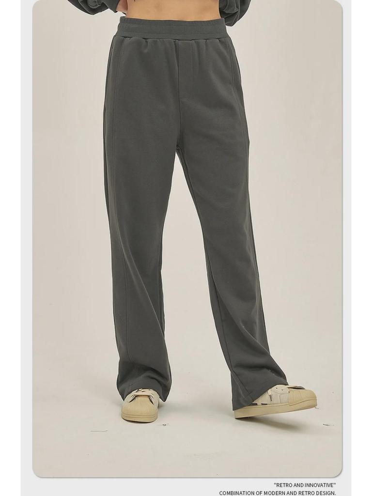 ARTIE Men's Fashion Straight-Leg Loose Terry Trousers - Spliced Wide-Leg Drawstring Casual Pants