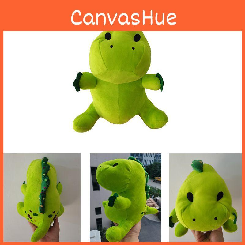 Adorable Pickle The Dinosaur Plush Stuffed Animal For Kids 11.8 Inch Soft Toy