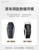 Auto Accessoires Sleuteletui Houder Cover Gesp Voor BYD Atto 3 Han EV Dolphin Duurzaam Second Song Pro Tang Dm QIn PLUS MAX Yuan