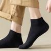 Men's and Women's Breathable Cotton Socks - Summer Short & Mid-Tube, Sweat-Absorbent, Sports & Casual, Small White Socks