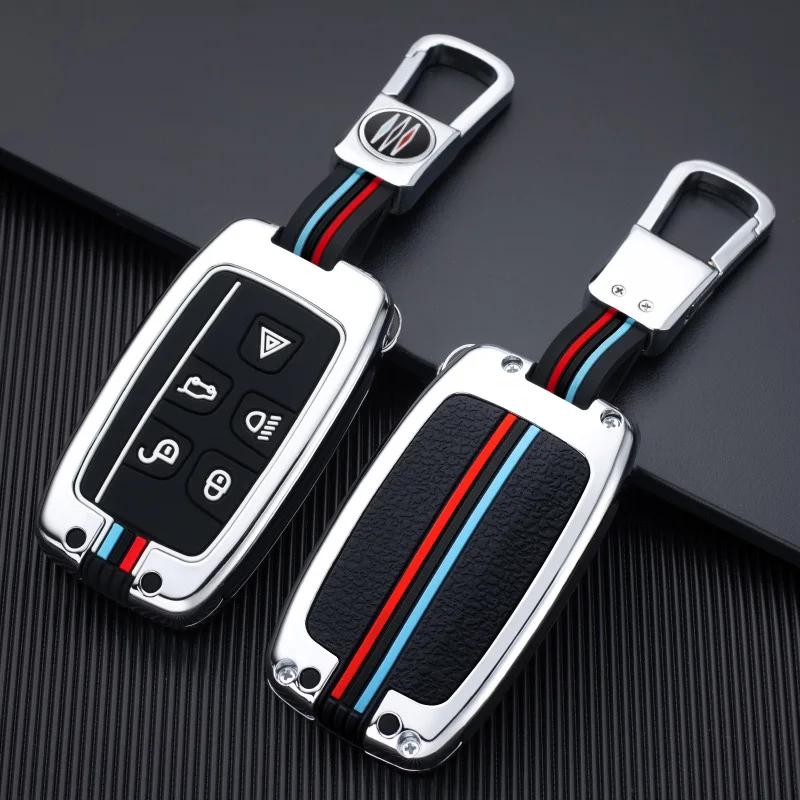 Zinc Alloy + Silicone Car Key Case Cover For Land Rover Range Rover Evoque Discovery Sport Velar For Jaguar XE XF E-Pace F-Pace