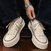New Men Vulcanized Shoes, Lightweight Anti-slip Wear-resistant Low Top Trend Sneakers, Versatile Fashion Casual Skate Footwear